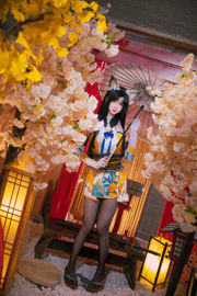 [Welfare COS] Blogger di anime Xue Qing Astra - Eternal Calamity Black Walnut