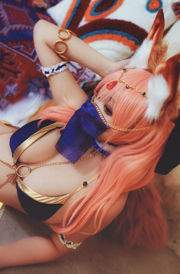 [Net Red COS] Blogger anime Naoyuki Onda - cựu vũ công Tamamo