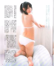 [Bomb Magazine] 2013 No.07 Miyuki Watanabe Nogizaka46 NMB48 Photograph