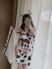 [Internet-Berühmtheit COSER Foto] Das pfirsichfarbene Mädchen ist Yijiang - Niu Niu Kimono