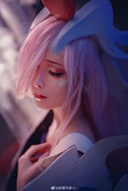 [Foto Cosplay] Il leone del latte non morde - Rain Master