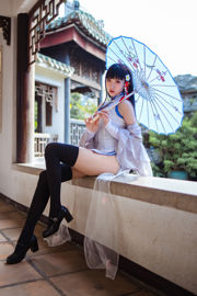 [Internet Celebrity COSER Photo] Coser Guashi Sauce Benefits - Azur Lane Yat Sen