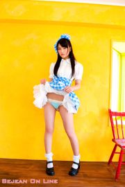 Estudio fotográfico Nakamura Saki Suzuki Saki Suzuki [Bejean On Line]