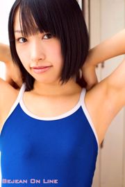 私立ベジャン女子校つぐみ宇野宇野亜美[ベジャンオンライン]