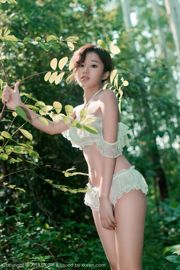 Kurai Yuka "Plein air frais et séduisant" [DKGirl] Vol.090