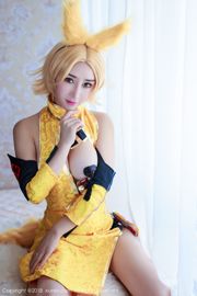 Hoàng hậu Zou Jingjing "King of Glory and Daji COS" [秀 人 XiuRen] No.937