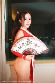 Мануэла Маруна "Mai Shiranui COS Series" [Hideto Net XiuRen] № 359