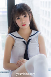 [尤蜜荟YouMiabc] Xiang Xiaoyuan, una ragazza soffice d'acqua morta