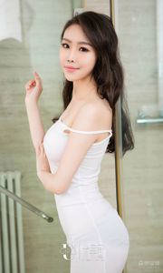 李姊乐《我爱你520》 [爱尤物Ugirls] No.367