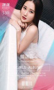 潇 潇 《Hesitation Haruka》 [Love Ugirls] No.530