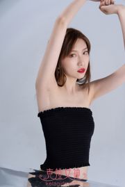 [Carat diosa Kelagirls] Qian Qian puro deseo の caderas