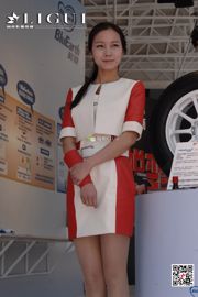 Model Fashion Car Model "Compilation of Booth Car Models" [丽柜Ligui]