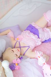 Coser Shima Aoi "Futaba Apricot Playing Song Clothing"