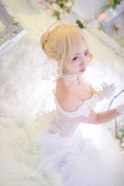 Coser Erzo Nisa "The Flower Huwelijk"