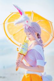 Sakura Taomiao "Gongsunli" [Kecantikan COSPLAY]