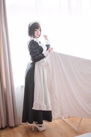 [Beauty Coser] È Qingshui "The Maid"