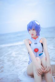 Schönheit Coser Ayanami "Neon Genesis Evangelion"