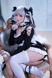 [COS Welfare] Miss Coser Xing Zhichi - R-Maid "Fantastica"