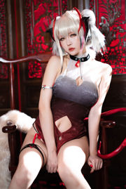 [Zdjęcie gwiazdy internetowej COSER] Panna Coser Xingzhichi-W-Doujin Cheongsam