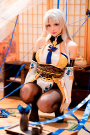 [Welfare COS] Miss Coser Xingzhichi - Walnut