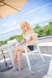 [COS 복지] Miss Coser's Star Delay - Ming Xia Sussex