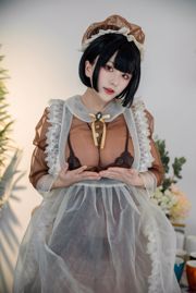 Coser Käseblock wii "Brown Transparent Dress Maid"