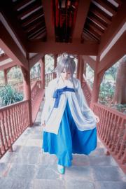 [COS Welfare] Anime blogger Nan Tao Momoko - Luo Tianyi