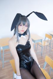 COSER神谷坂ますよ「桜島舞」【福祉COSPLAY】