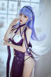 [COS Welfare] Bloger anime Wenmei - Azur Lane Dido