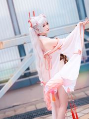 [Foto cosplay] Ikan mas yui blogger hewan peliharaan yang lucu - Onmyoji Shiranui