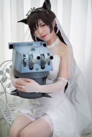 [Beauty Coser] Halb und halb "Atago Hanayome"