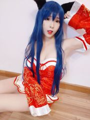 Coser Furukawa 가구라 "아리"