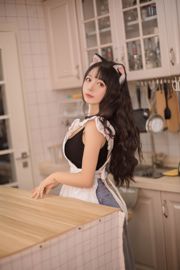 [Beauty Coser] Schwarze Katze OvO "Küche"