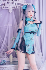 [Ảnh COSER màu đỏ ròng] Weibo Cô gái giấy Shuangyue Shimo - Yanniang Fantasy Tan Daiyu