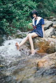 [Beauty Coser] Ono Girl w "The Creek"