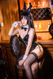 Coser model Akisoso Qiu Chuchu "Atago"