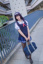 Saki Shirokin "Uniforme scolaire" [avantages COSPLAY]