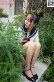 [Mengsi Goddess MSLASS] Yueyue JK mała bogini