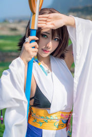 [COS Welfare] Foto di Hane Ame Rain Wave - Yuna