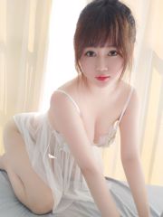 [Beauty Coser] Ini Yichan "Lace Underwear"