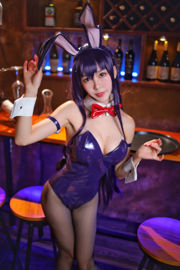 [COS Welfare] Secouer Niang-Rishi - Kasumi Hill Shiyu Bunny Girl