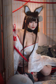 [Cosplay Photo] Anime blogueur Teppanyaki Ghost Dance w - Akagi