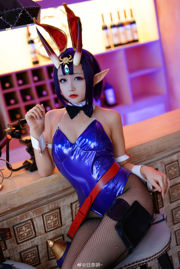 [Bienestar de COS] Hina Jiao - Shuten Doji Bunny Girl