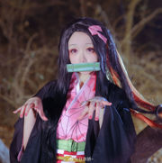 [Bienestar COS] Hina Jiao-Kanamen Nezuko