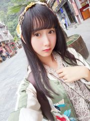 Süßes Mädchen Mu Mianmian OwO "Weibo Life Photo Selfie" [COSPLAY Schönheit]