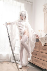 [Cosplay] Anime Blogger Stupid Momo - Nier Era Matrimonio de flores blancas