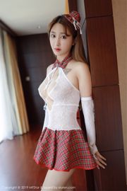 Betty Lin Zixin "The Temptation of Hollow Underwear and Plaid Skirt" [Model Academy MFStar] Vol.208