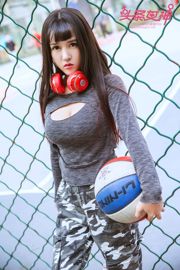 Da Han "Pacar Bayi Bola Basket Anda" [Bintang Wanita Toutiaogirls]