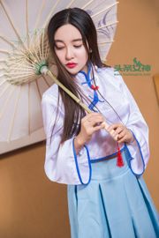 Li Zixi "Full Body Lifted Luo Tianyi COS" [Headline Goddess] VIP Exclusive