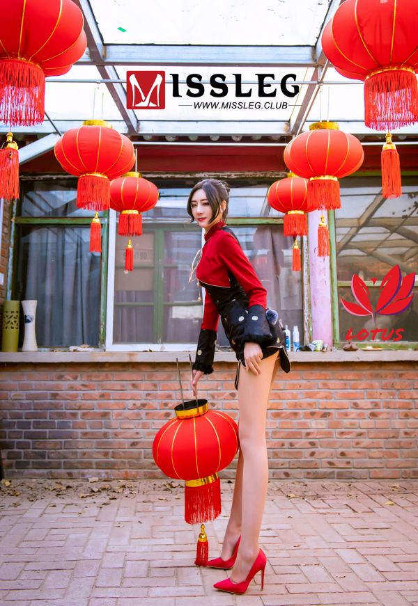 Xixi（Mo Xiaoxi）「アートアカデミーのニューイヤーシングル」[蜜丝MISSLEG] M004